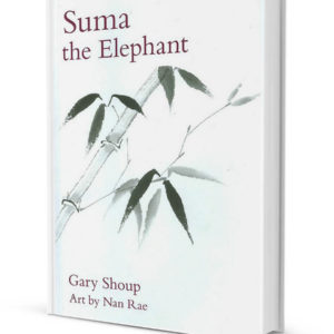 Suma The Elephant (Nan Rae Edition)